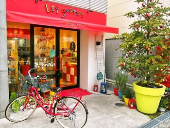 「レ・グーテ」外観 1051837 お店 外観
