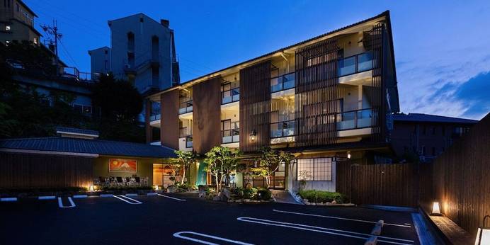 有馬温泉 金泉 銀泉と4つの貸切風呂 湯屋の宿 康貴（兵庫県 旅館） / 1