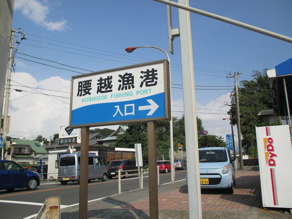釣り