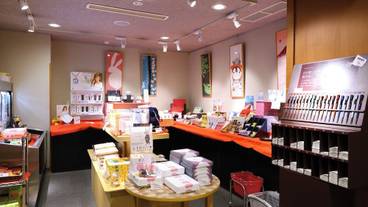 ギフト ショップ / 6