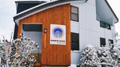 どんぐりハウス