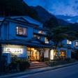 白湯の宿 山田家