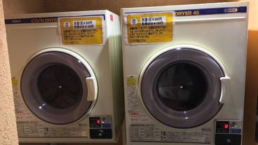 ランドリー ルーム / 6