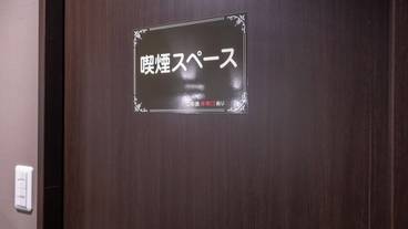 内装の詳細 / 13