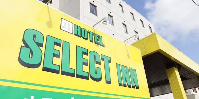 ホテルセレクトイン古川（宮城県 ビジネスホテル） / 1