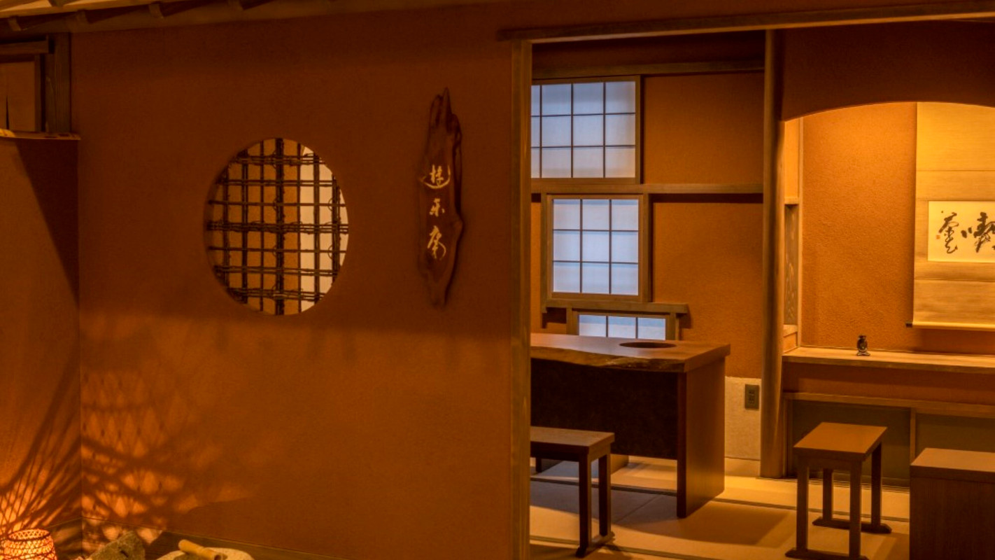 茶室「游楽庵」