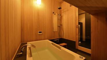 バスルームの設備 / 20