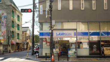 ランド ビュー / 21