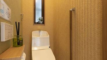 バスルーム / 13