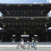 Racine home 京都（京都府 ビジネスホテル） / 4