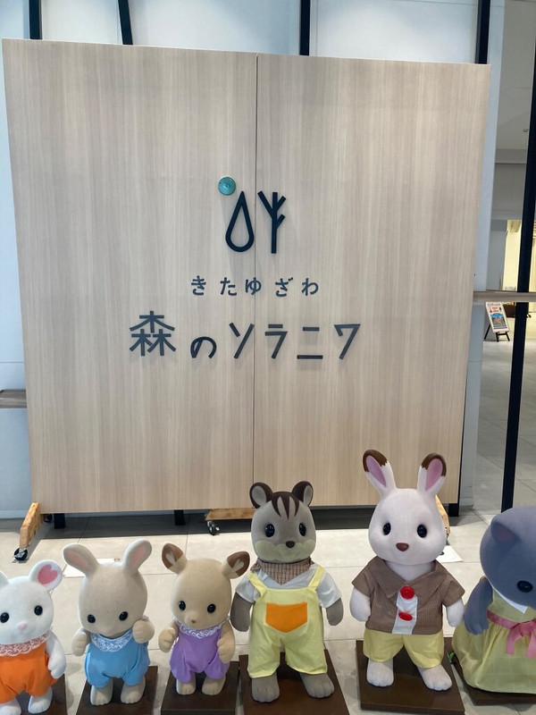 ホテル看板