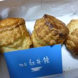 北山紅茶館（キタヤマコウチャカン）