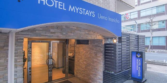 ホテルマイステイズ上野 稲荷町(東京都 ビジネスホテル) / 1