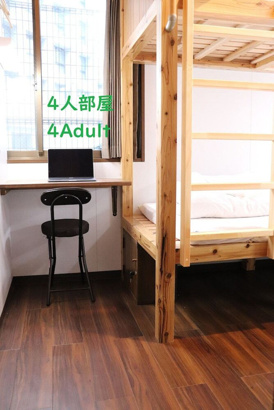 客室