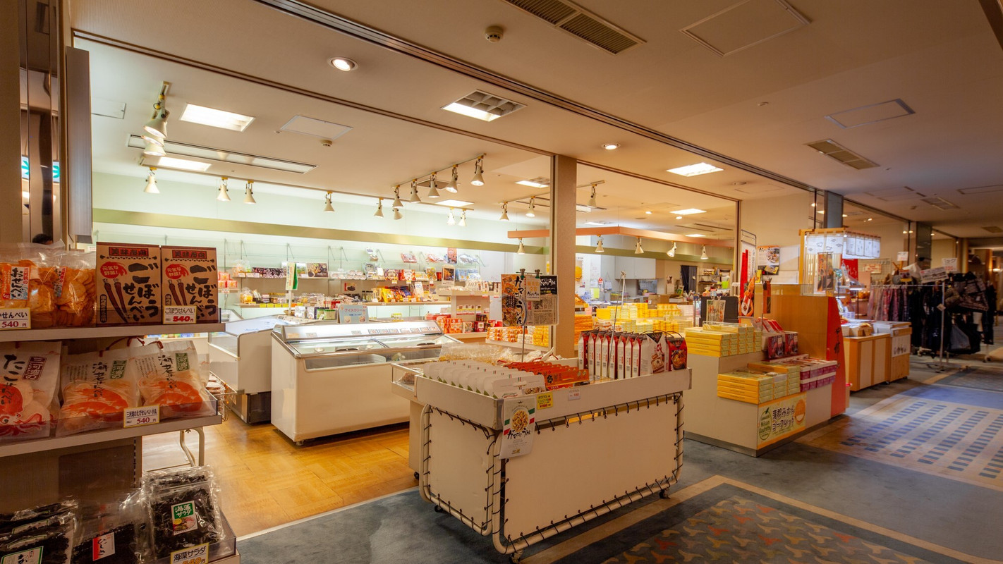 売店