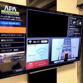 アパホテル 綾瀬駅前（東京都 ビジネスホテル） / 5