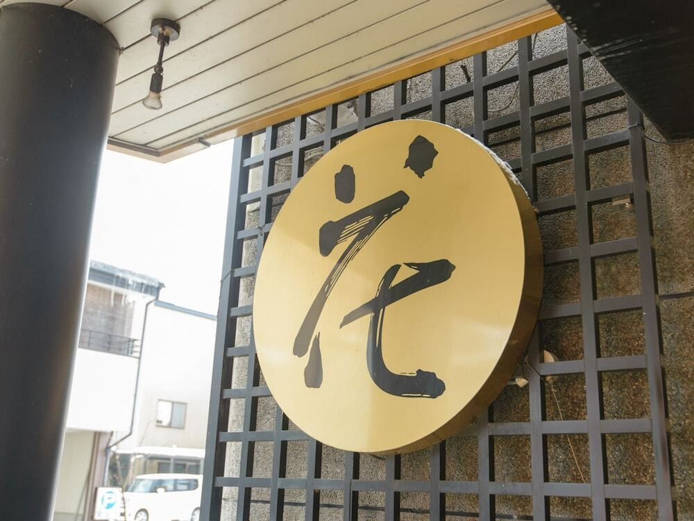 施設の正面