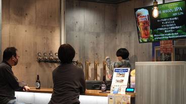 バー (施設内) / 8