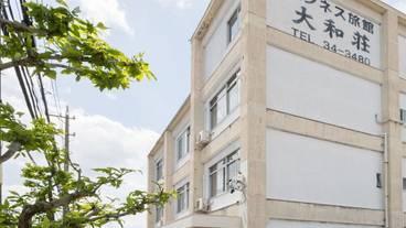 メイン イメージ / 1