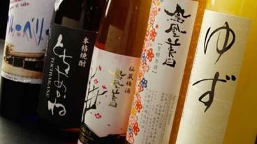 食事・飲み物 / 2