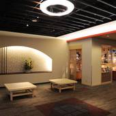 京の宿 綿善旅館（京都府 旅館） / 2