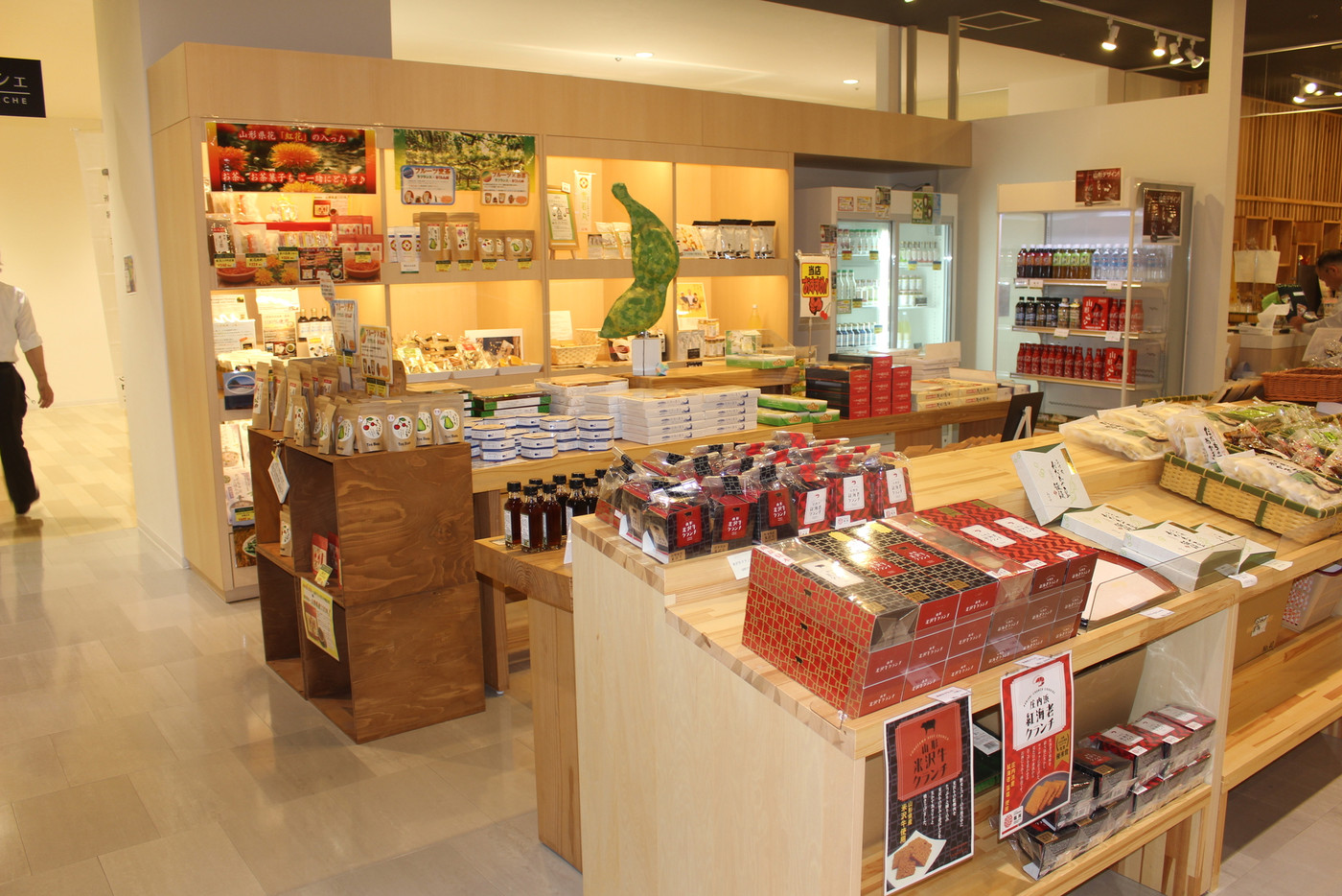 【15：25】鶴岡駅に到着。絶品スイーツとショッピングを満喫1981098