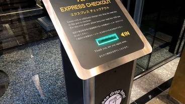 施設内の設備 / 9