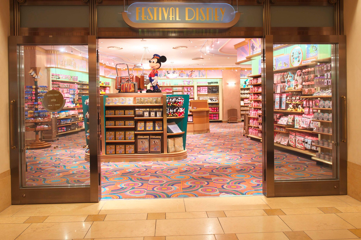 フェスティバル・ディズニー / 11