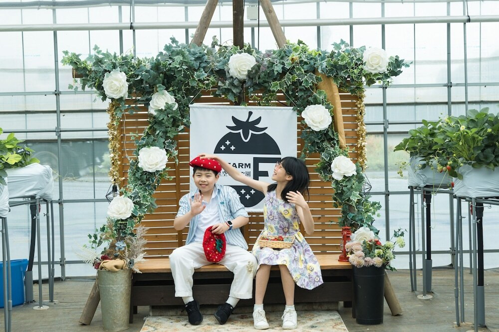 子供向けアクティビティ