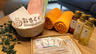 ホリデーホーム (もみじ)