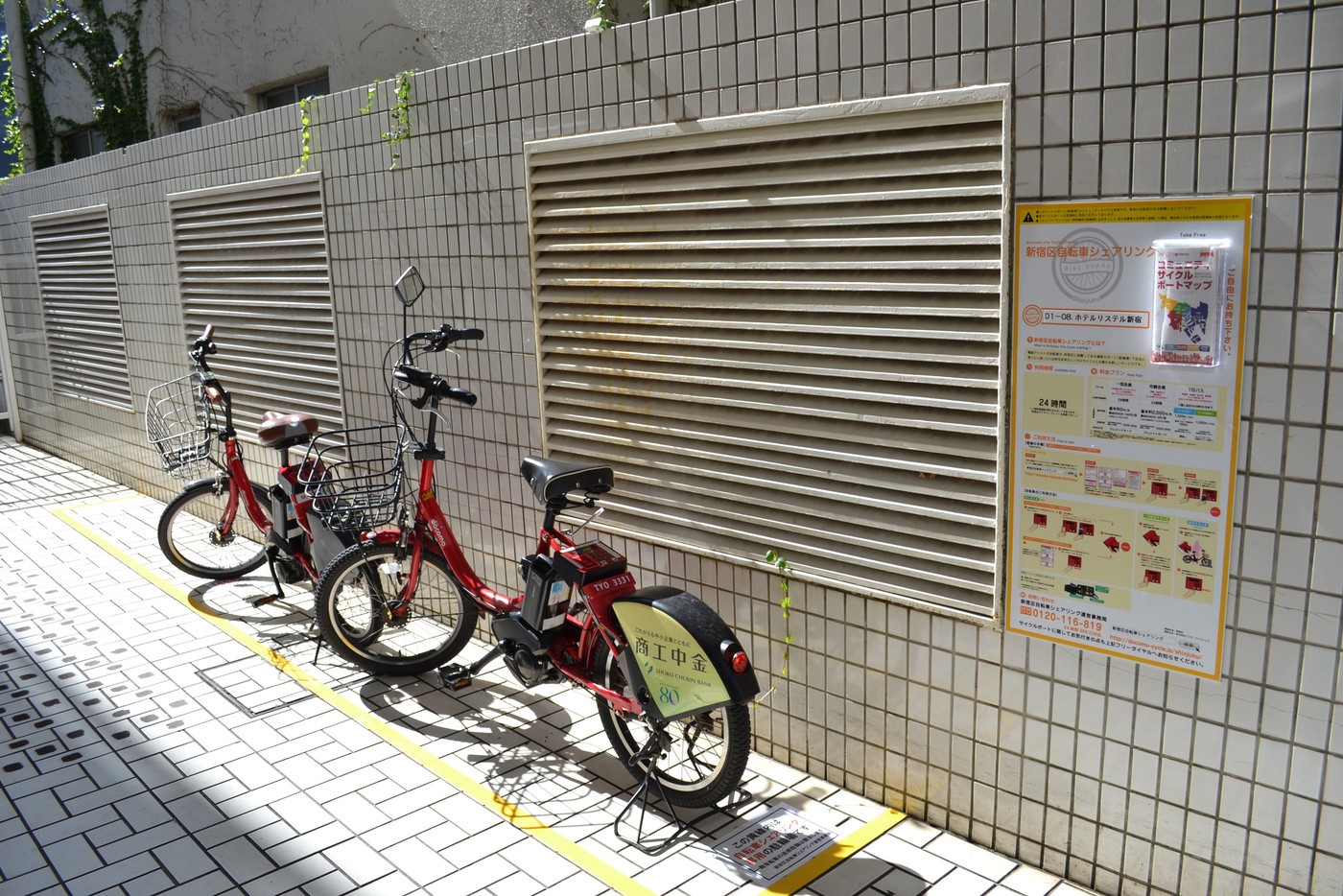 シェアサイクルで都内をお散歩できる3397023