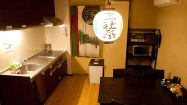 共用キッチン / 11