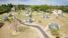 BUB RESORT Chosei Village