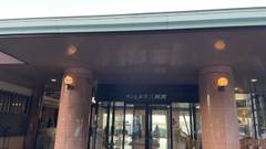 サンヒルズ三河湾