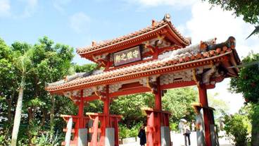 観光スポット / 9