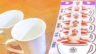 デラックス スイート スパバス付