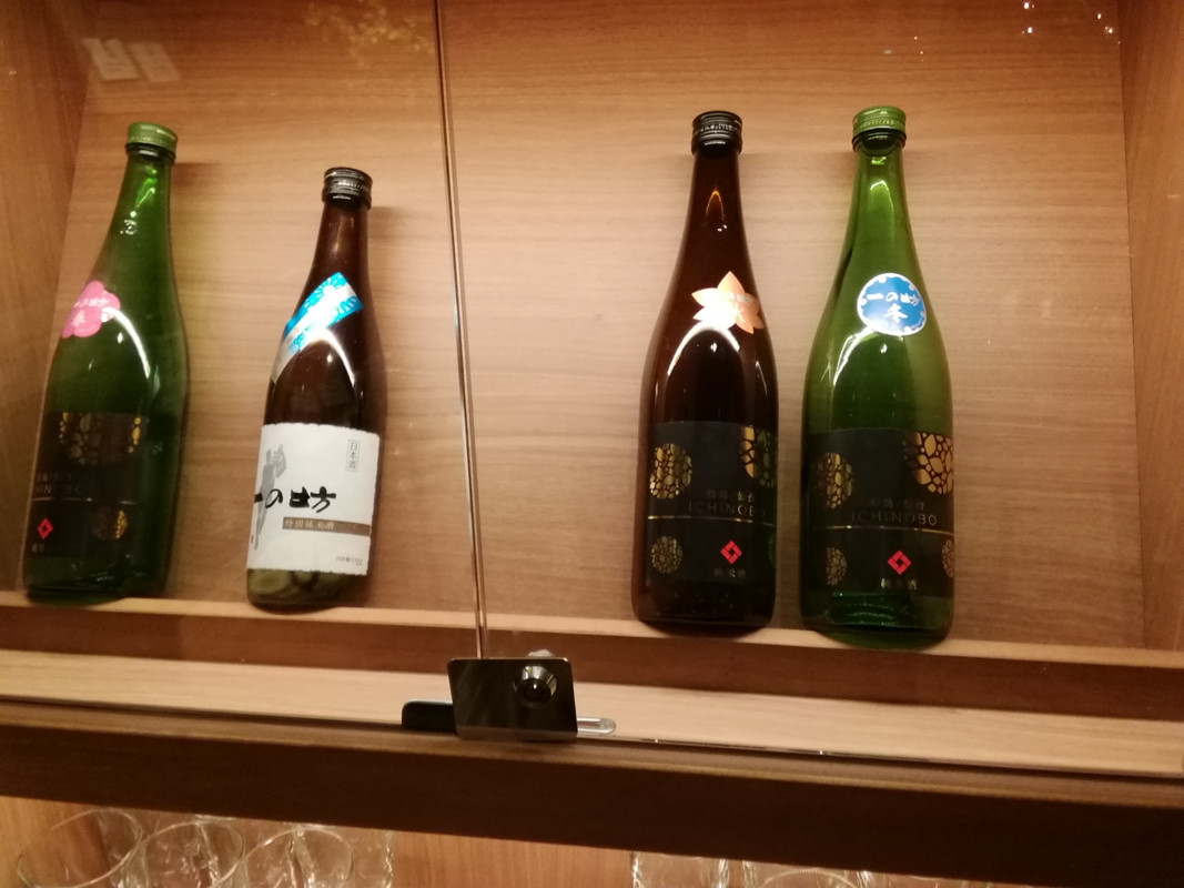 自由に飲める日本酒