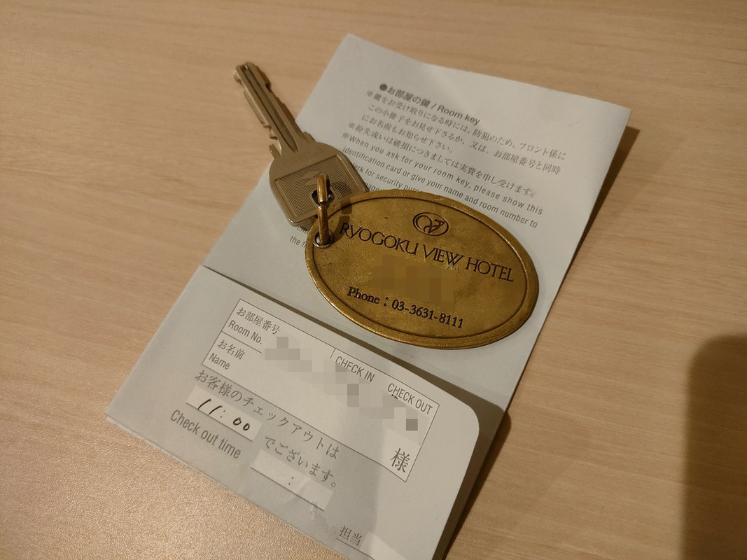 このキー、いい味出てます