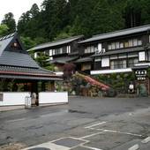 大原温泉 湯元のお宿 民宿 大原山荘（京都府 民宿） / 3