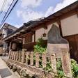 東学坊