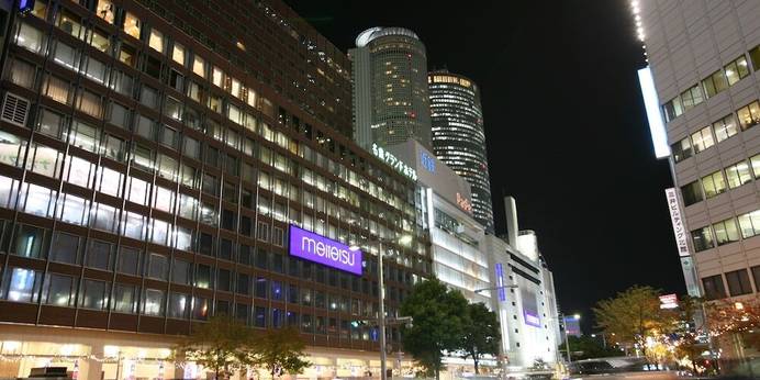 名鉄グランドホテル（愛知県 シティホテル） / 1