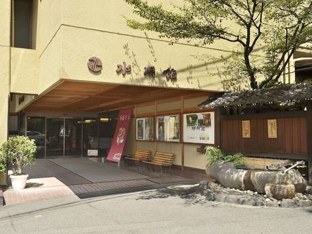 湯田中渋温泉郷 ホテル水明館 / 5