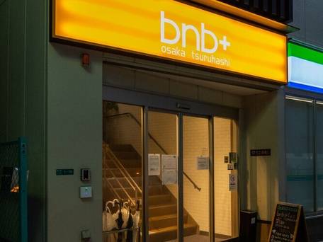 bnb+ Osaka Tsuruhashi / 5