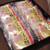 グランドキヨスク 名古屋（グランドショップ）