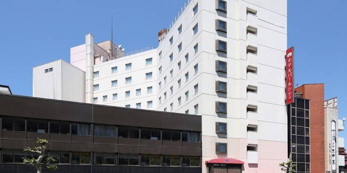 ホテルパールシティ盛岡（岩手県 シティホテル） / 1