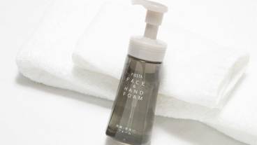 客室の設備とサービス / 16