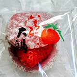 熊野屋（クマノヤ）