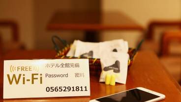 施設内の設備 / 2