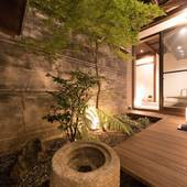 季楽 京都 祇園（京都府 コテージ・ロッジ・一棟貸） / 4