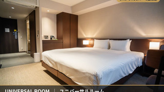 スタジオ 25 キング (禁煙）